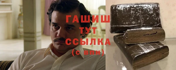 кокаин колумбия Алексин