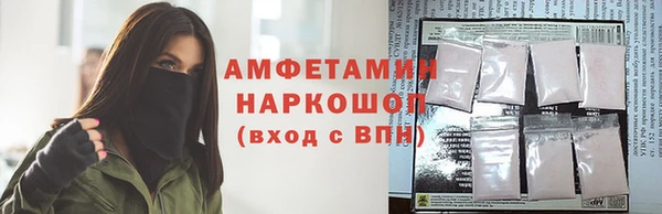 МДПВ Алзамай
