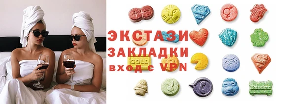 кокаин колумбия Алексин