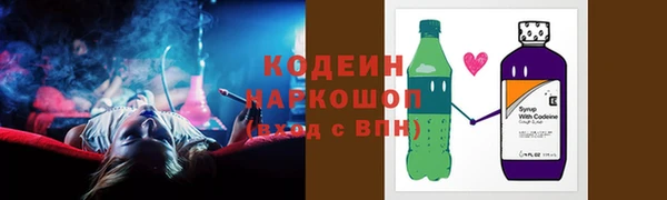 кокаин колумбия Алексин
