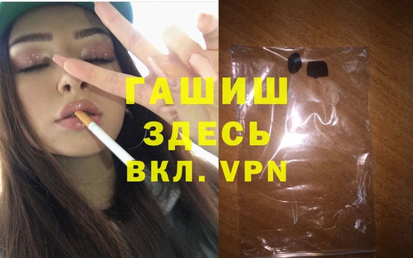 МДПВ Алзамай