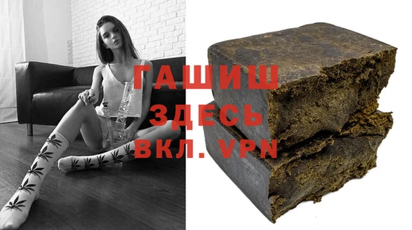 МДПВ Алзамай