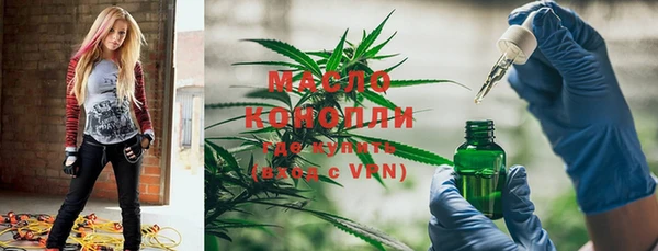кокаин колумбия Алексин