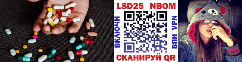 Лсд 25 экстази ecstasy  shop состав  Поронайск 