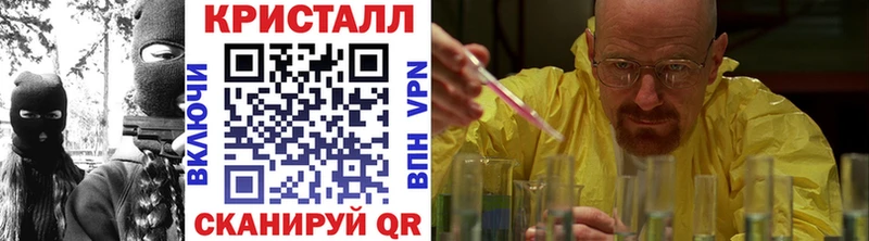 МЕТАМФЕТАМИН витя  Поронайск 