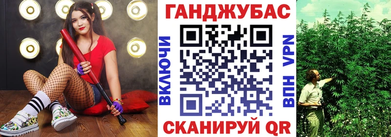 KRAKEN ТОР  Поронайск  Бошки марихуана тримм  дарк нет состав  закладки 